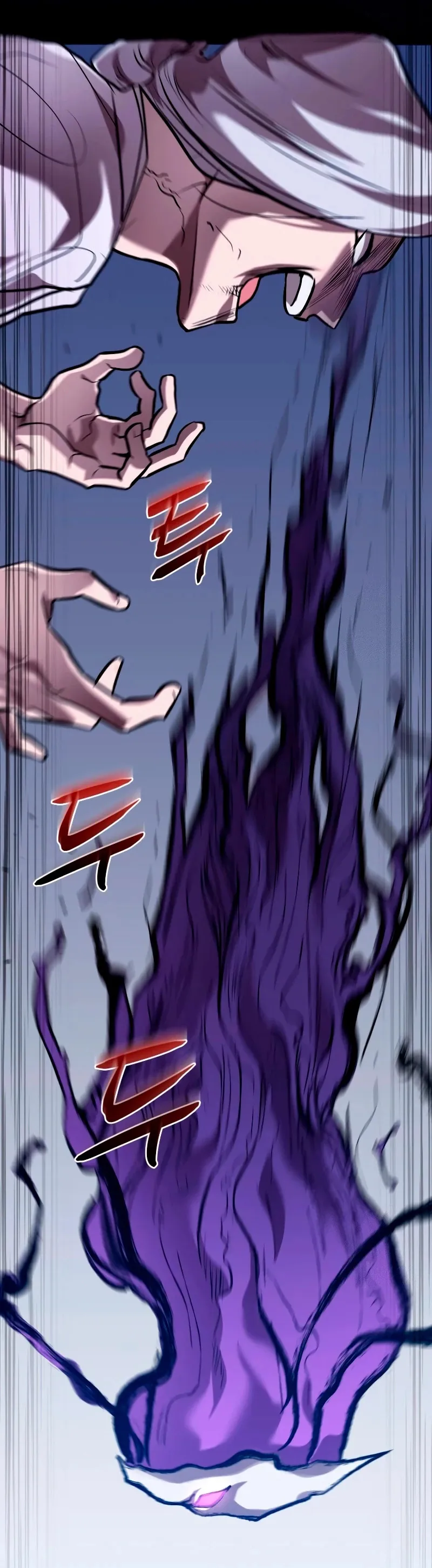 Dororo Re:verse Capítulo 35 en Línea - página 49
