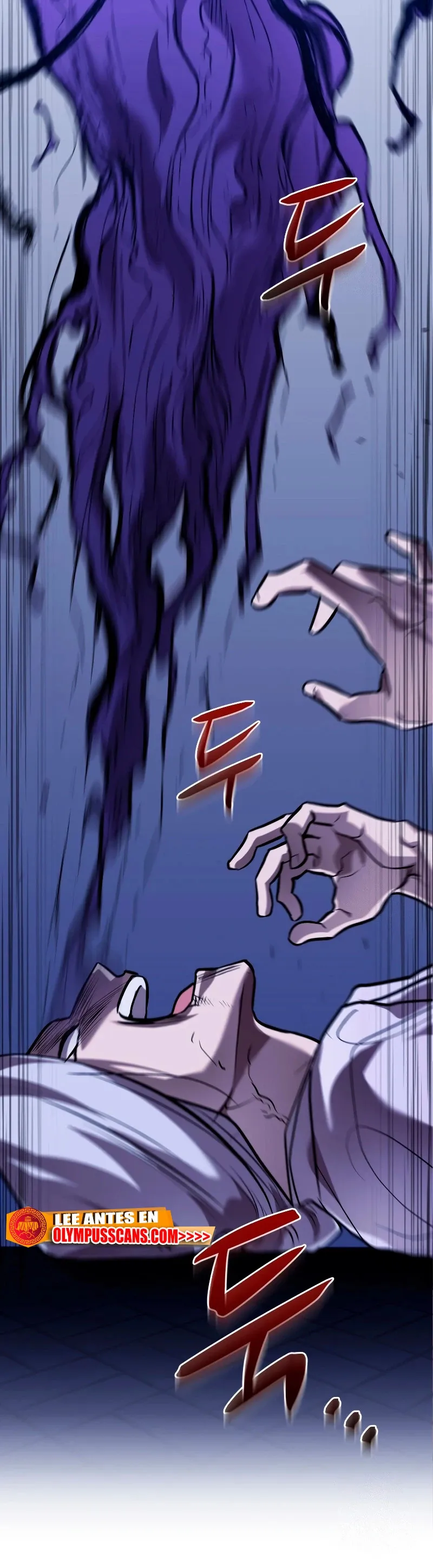 Dororo Re:verse Capítulo 36 en Línea - página 3