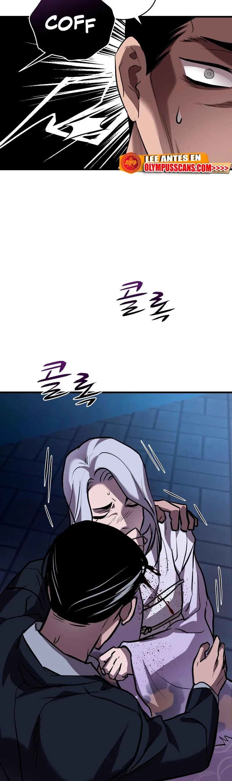 Dororo Re:verse Capítulo 36 en Línea - página 11