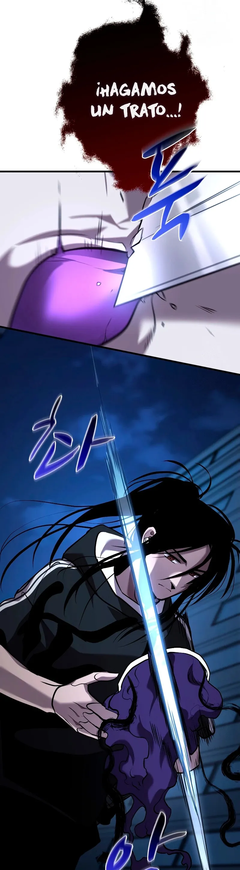 Dororo Re:verse Capítulo 36 en Línea - página 18