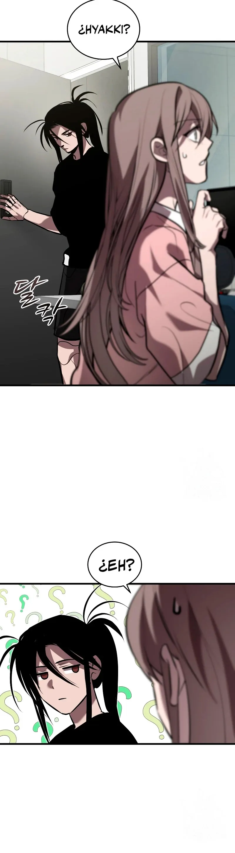Dororo Re:verse Capítulo 37 en Línea - página 9