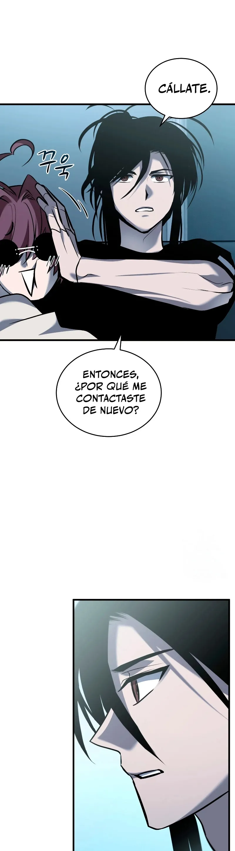 Dororo Re:verse Capítulo 37 en Línea - página 23