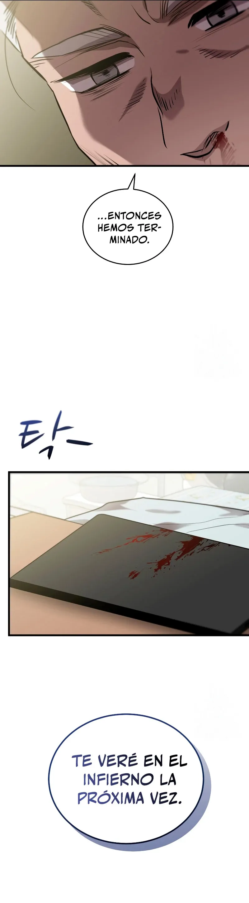 Dororo Re:verse Capítulo 37 en Línea - página 31
