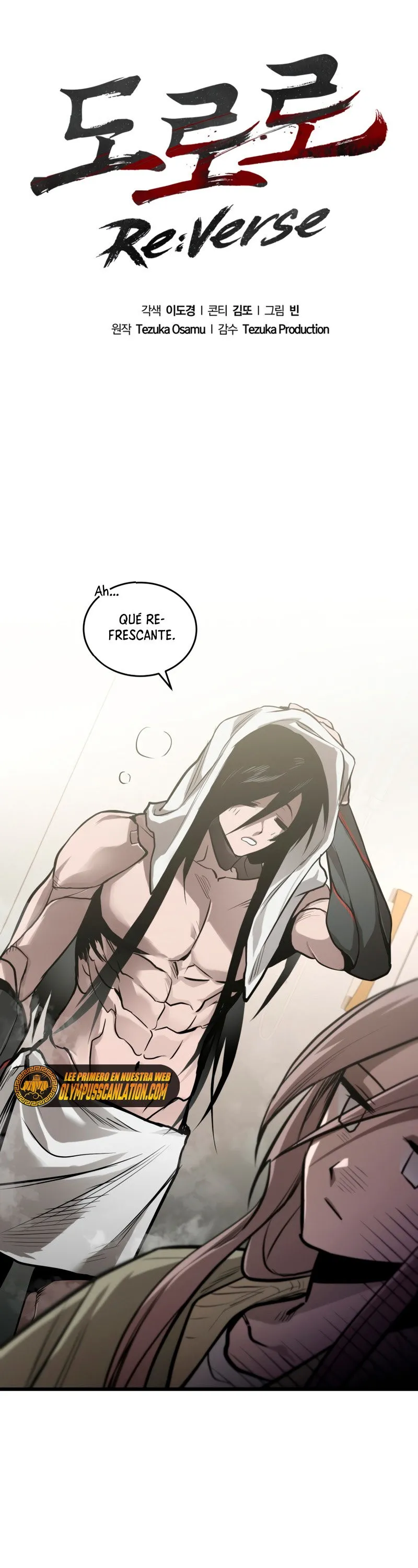 Dororo Re:verse Capítulo 4 en Línea - página 3