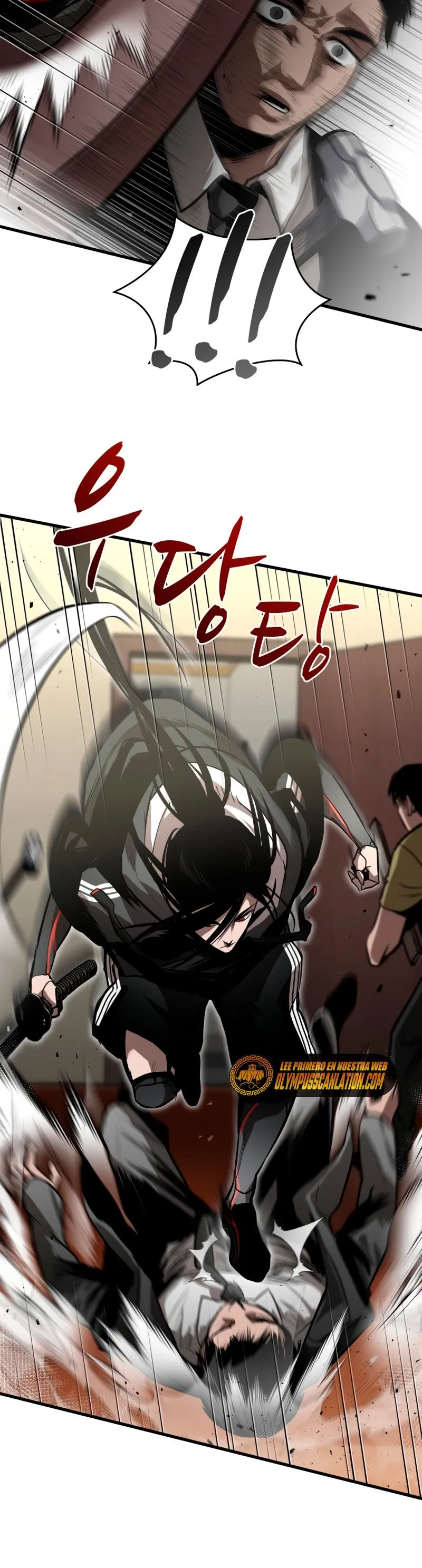 Dororo Re:verse Capítulo 4 en Línea - página 25