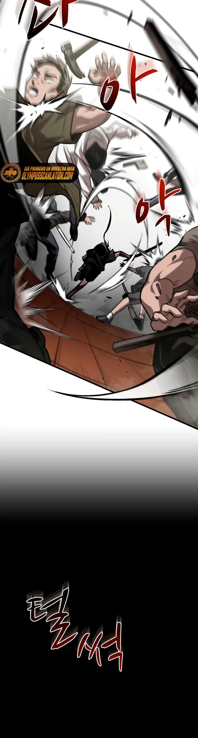 Dororo Re:verse Capítulo 4 en Línea - página 30
