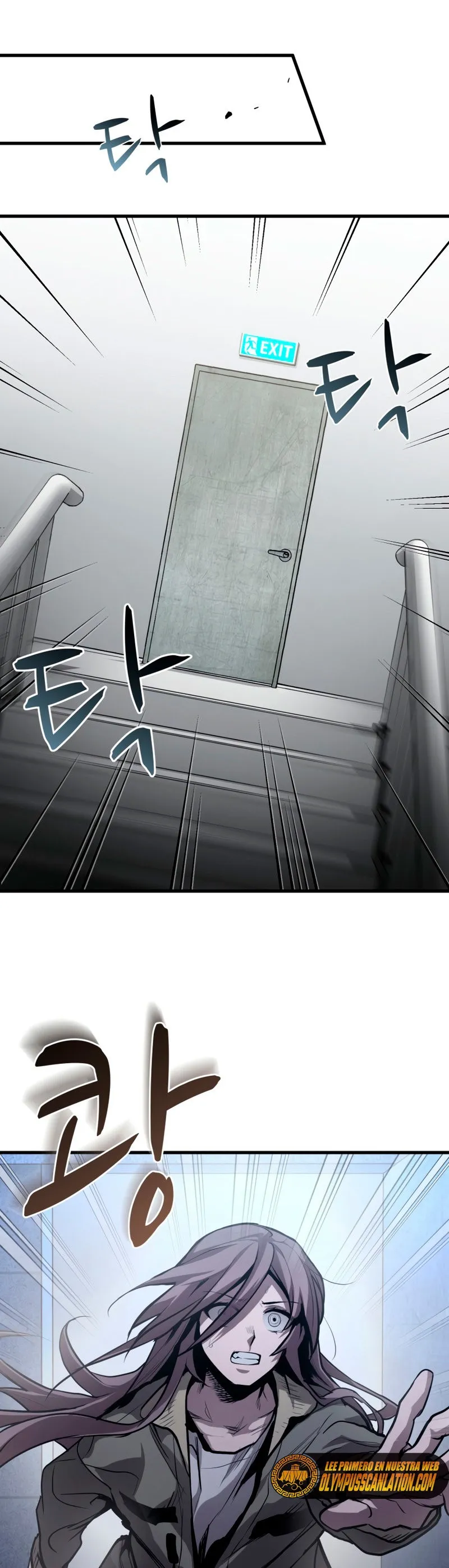 Dororo Re:verse Capítulo 4 en Línea - página 34