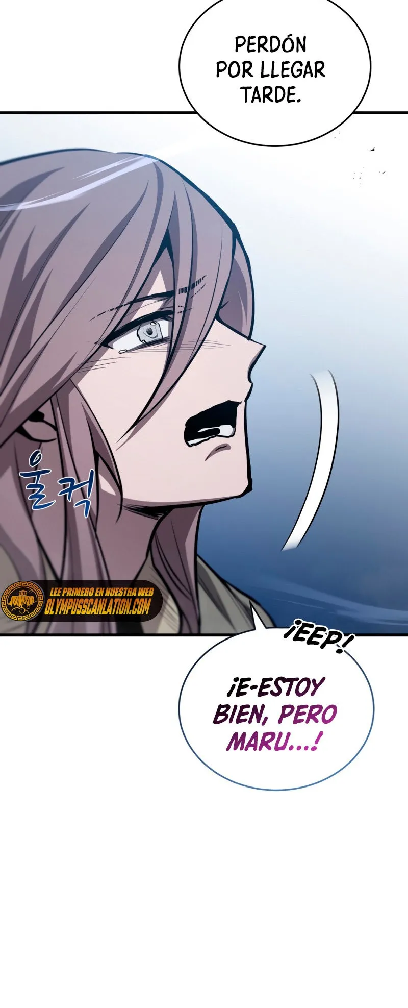 Dororo Re:verse Capítulo 5 en Línea - página 7