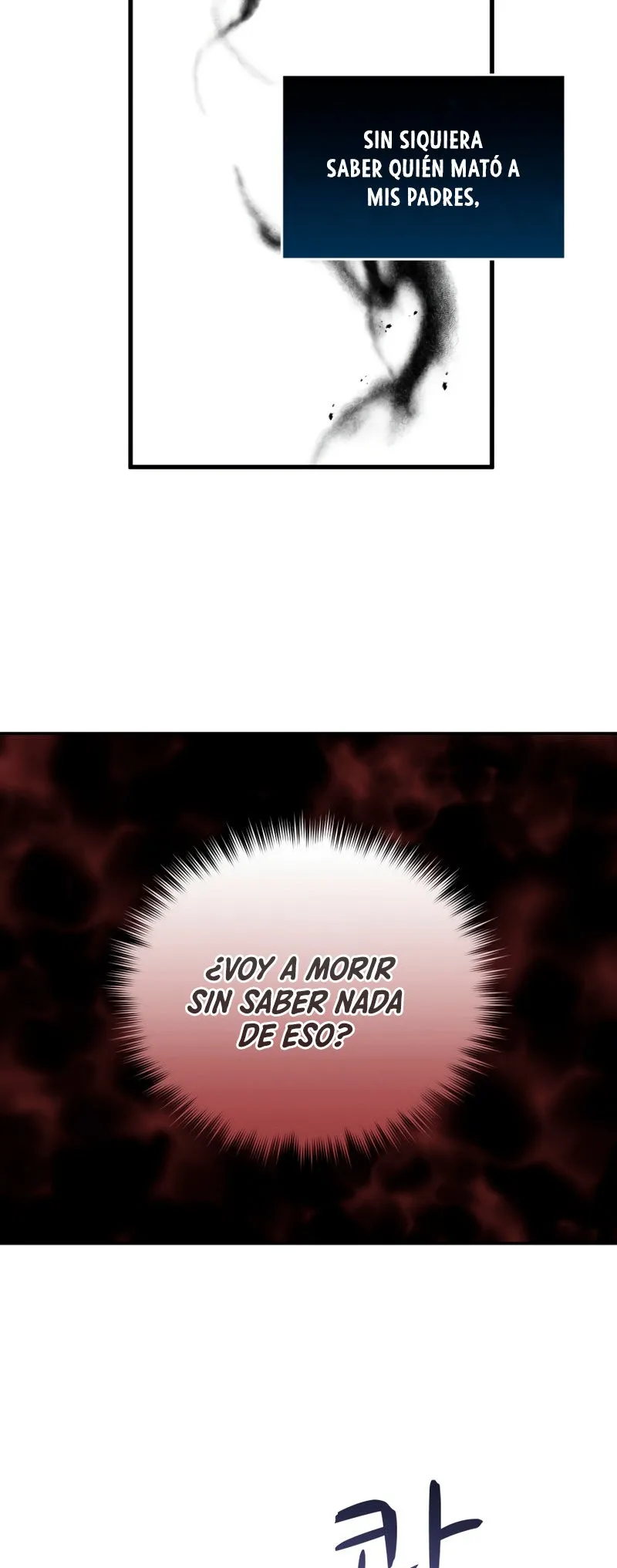 Dororo Re:verse Capítulo 5 en Línea - página 28