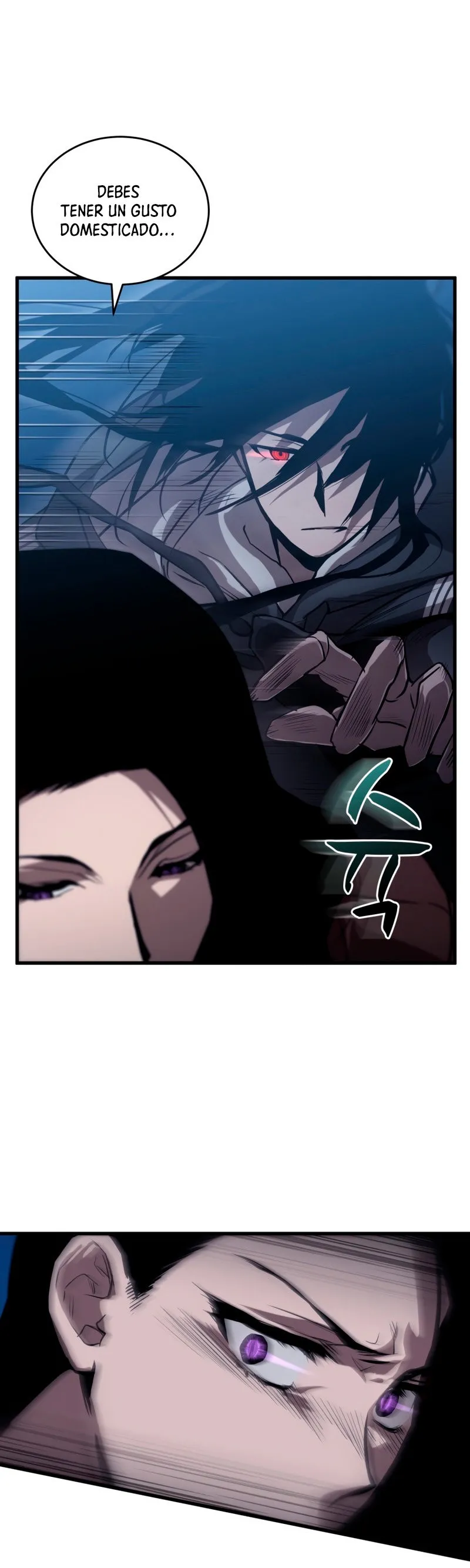 Dororo Re:verse Capítulo 5 en Línea - página 32