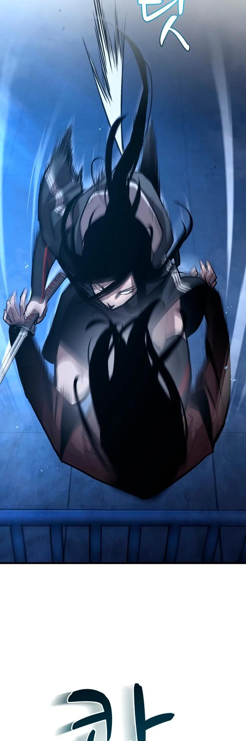 Dororo Re:verse Capítulo 5 en Línea - página 34