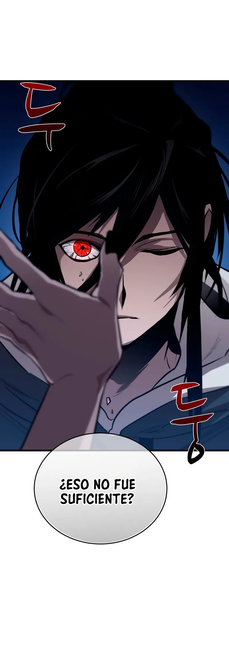 Dororo Re:verse Capítulo 5 en Línea - página 45