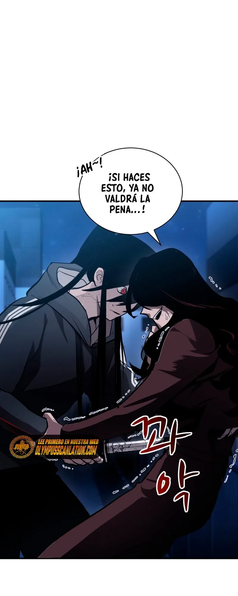 Dororo Re:verse Capítulo 5 en Línea - página 46