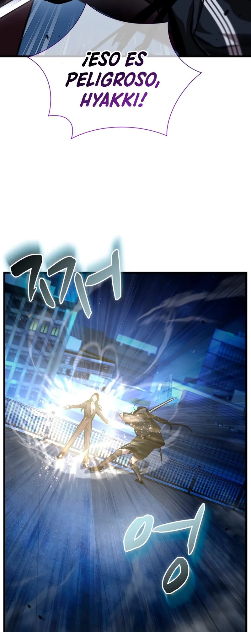 Dororo Re:verse Capítulo 5 en Línea - página 50