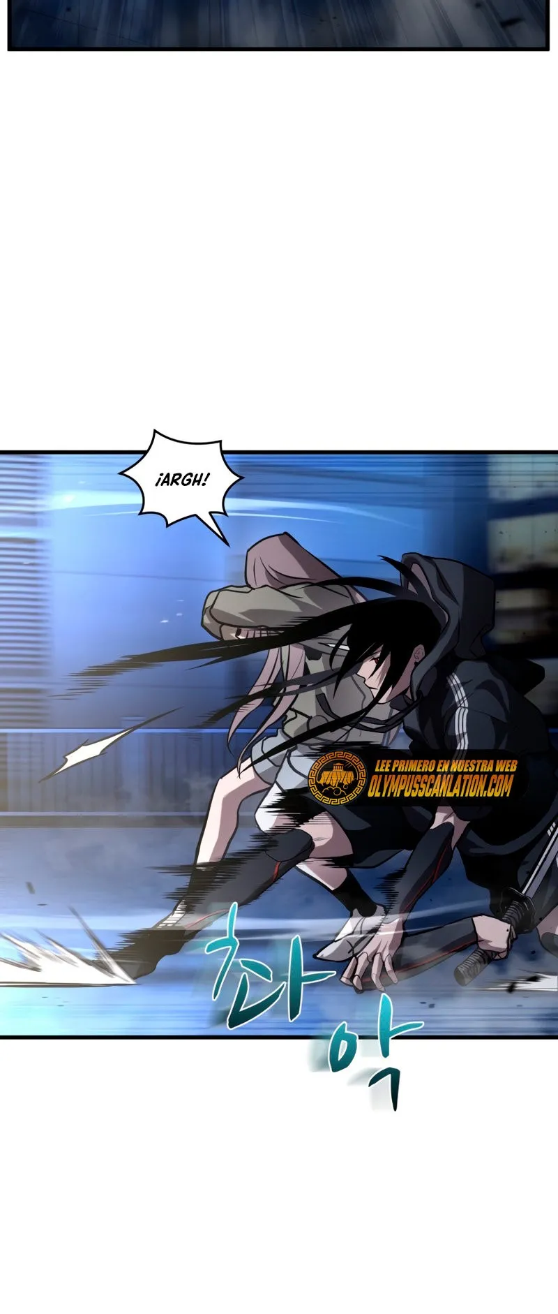 Dororo Re:verse Capítulo 5 en Línea - página 51