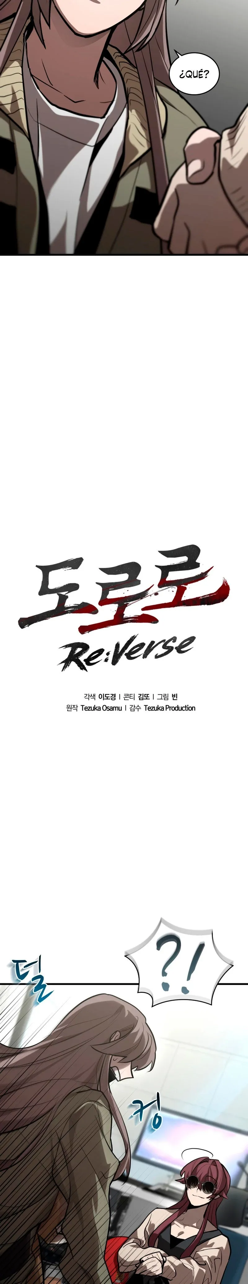 Dororo Re:verse Capítulo 6 en Línea - página 18