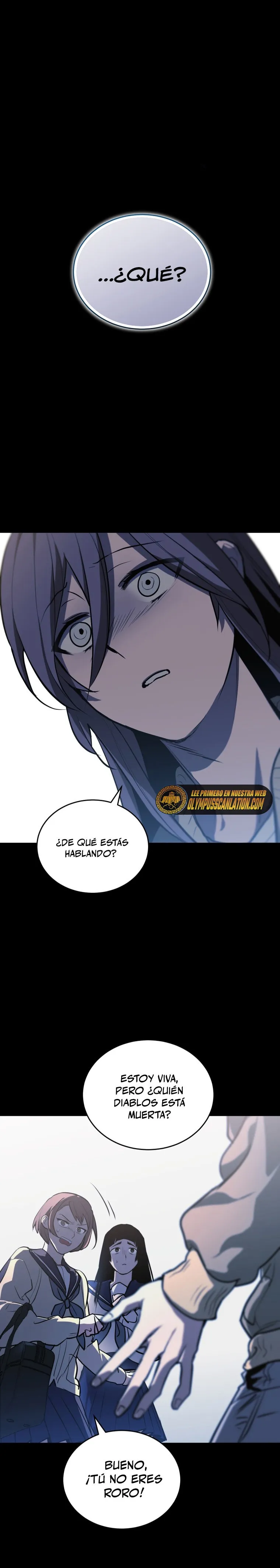 Dororo Re:verse Capítulo 8 en Línea - página 3