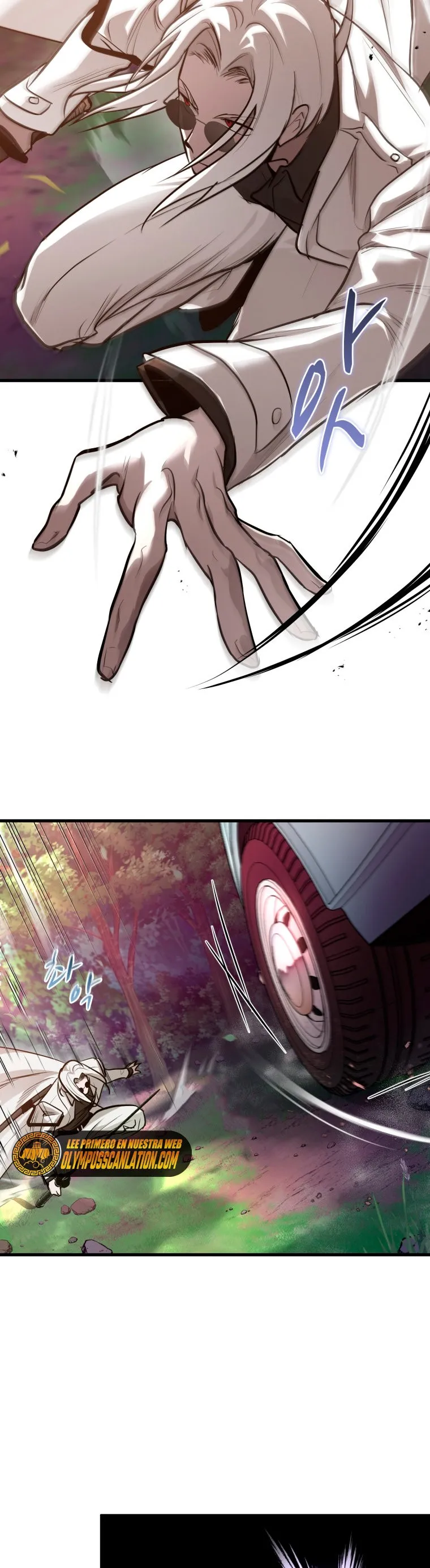 Dororo Re:verse Capítulo 9 en Línea - página 26