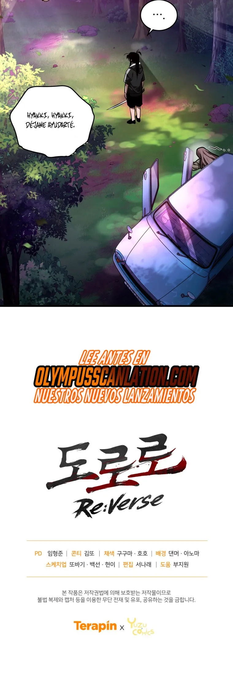 Dororo Re:verse Capítulo 9 en Línea - página 41