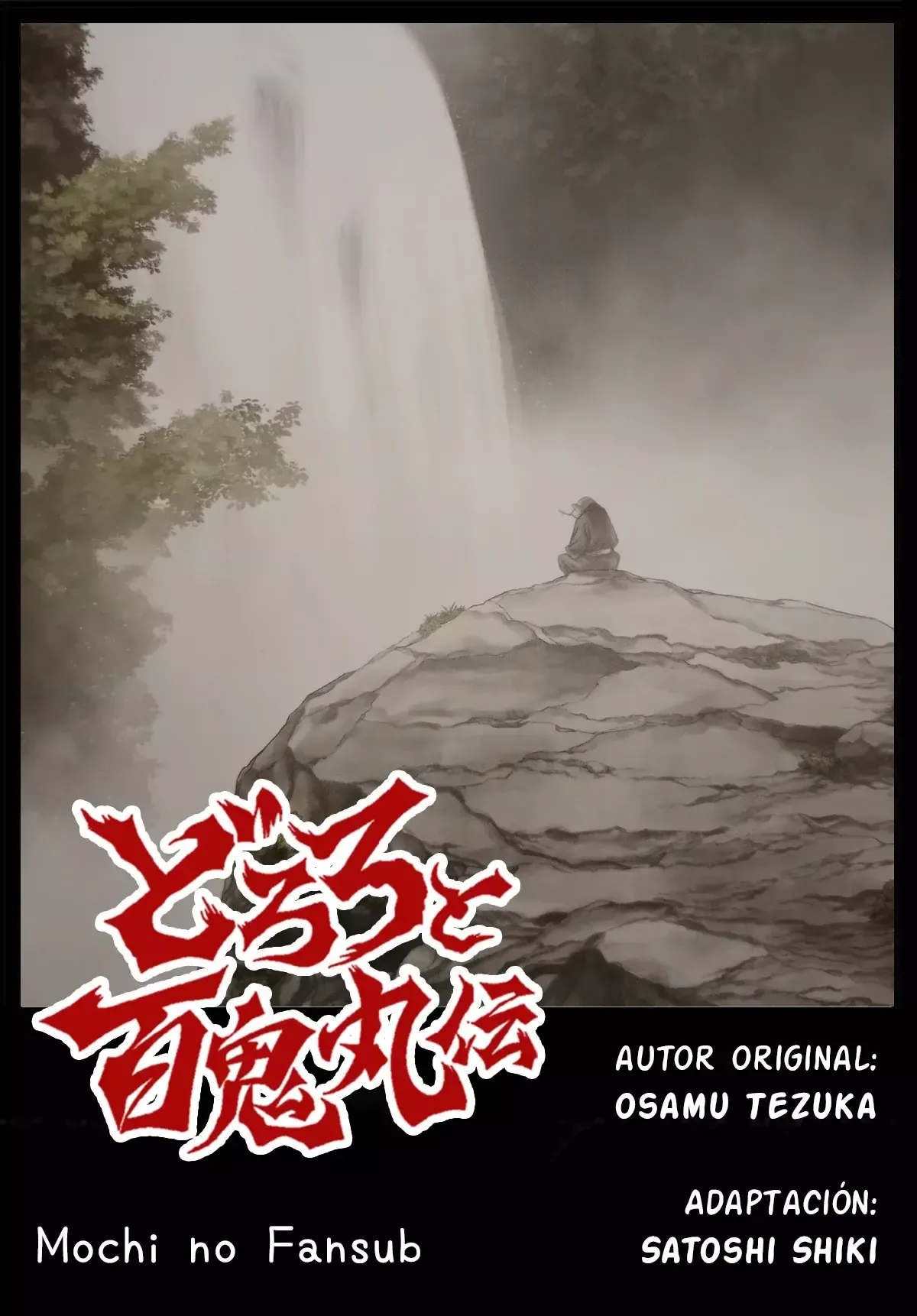 Dororo to Hyakkimaru den Capítulo 44 en Línea - página 1