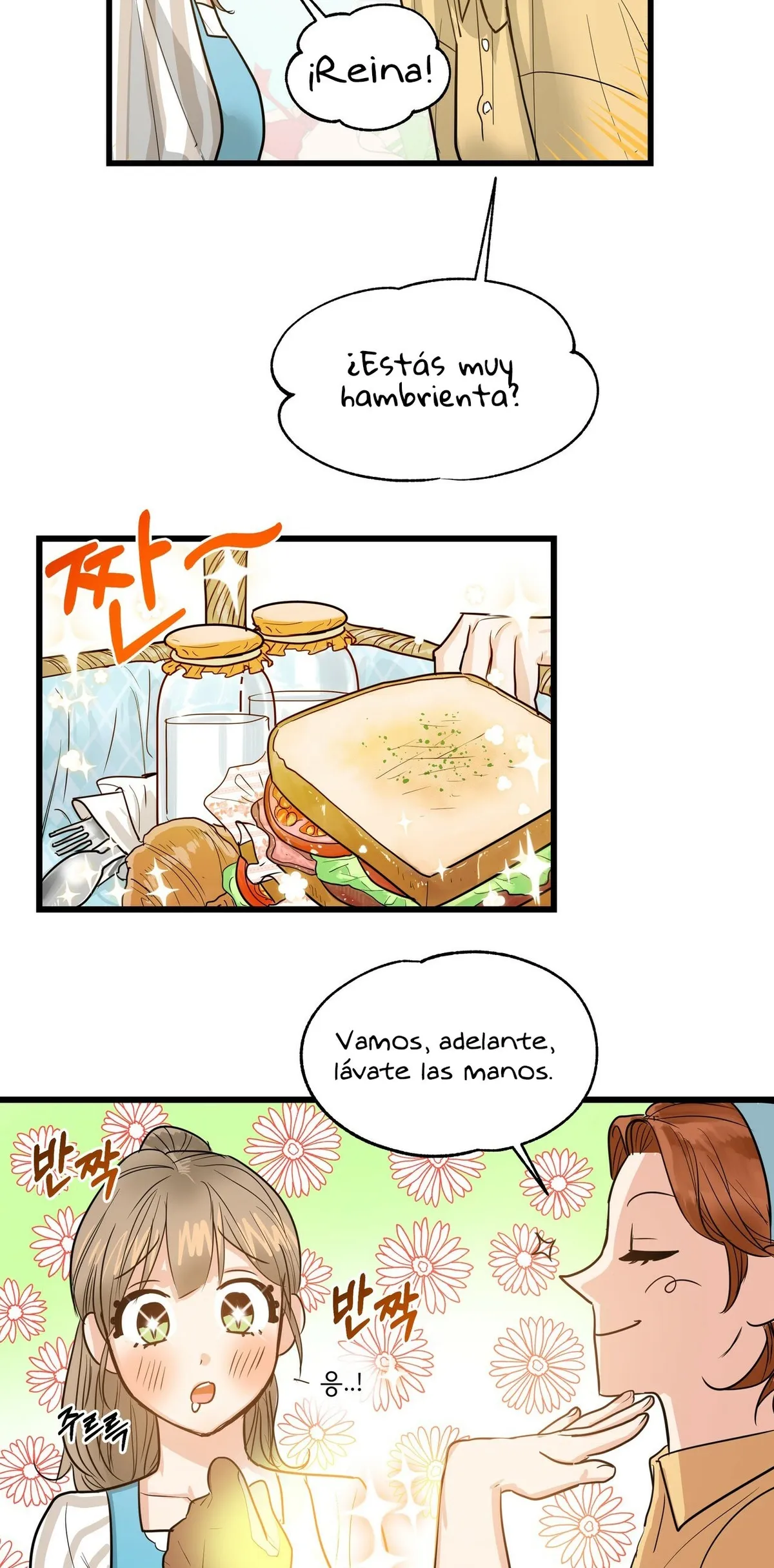 Dos Herederos Capítulo 1 en Línea - página 15