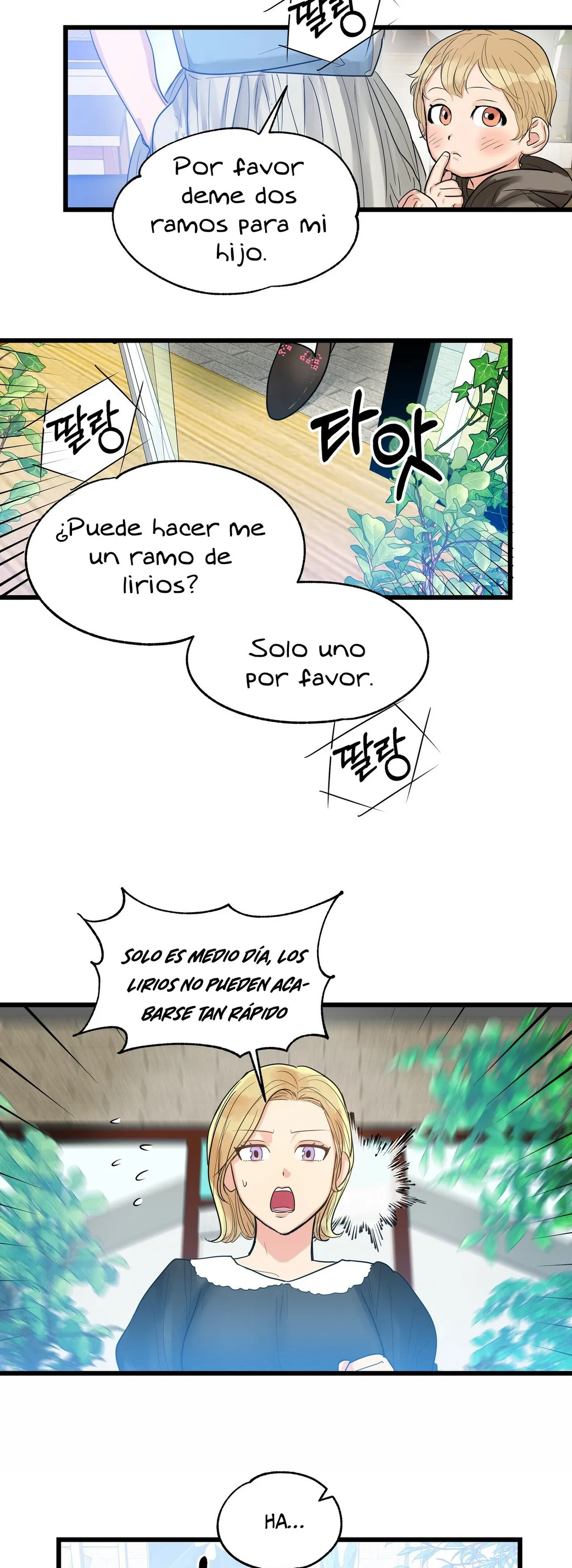 Dos Herederos Capítulo 1 en Línea - página 31