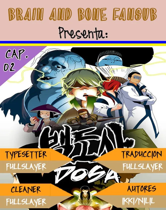 Dosa Capítulo 2 en Línea - página 1