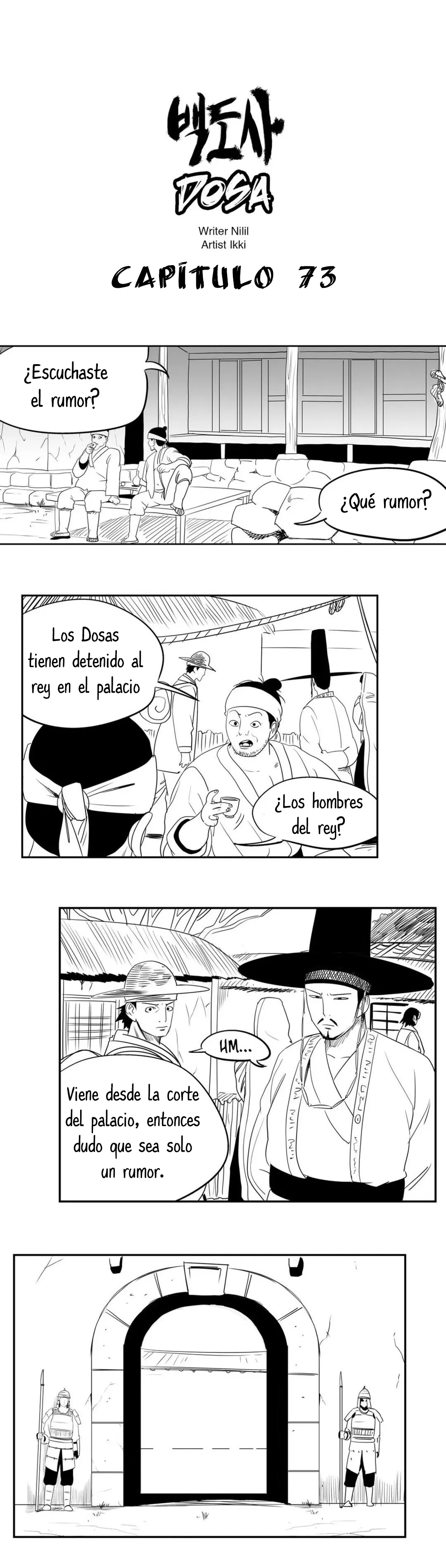 Dosa Capítulo 73 en Línea - página 2