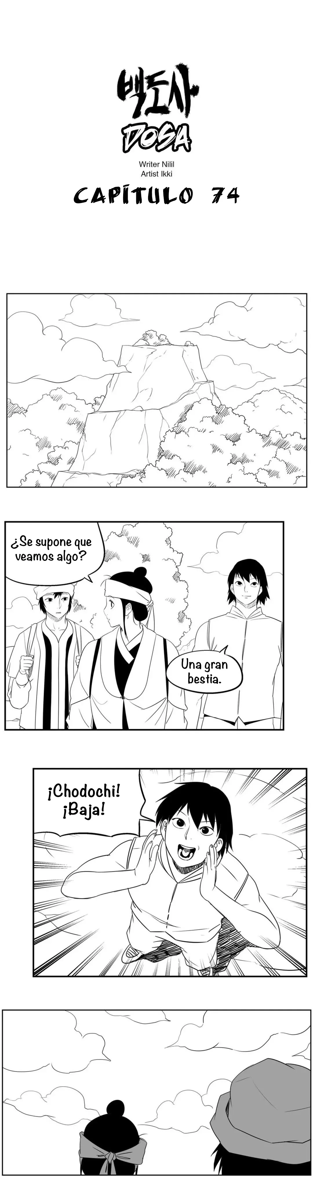 Dosa Capítulo 74 en Línea - página 2