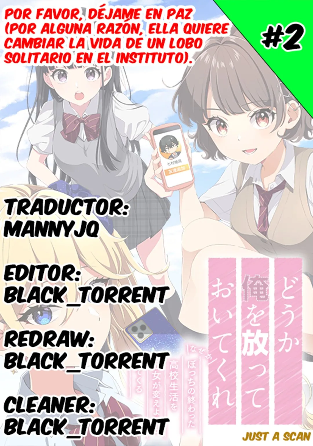 Dou ka Ore wo Hanatte Oitekure - Naze ka Bocchi no Owatta Koukou Seikatsu wo Kanojo ga Kaeyou to shite kuru Capítulo 2 en Línea - página 1