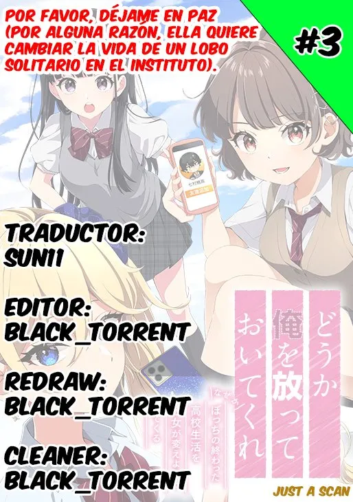 Dou ka Ore wo Hanatte Oitekure - Naze ka Bocchi no Owatta Koukou Seikatsu wo Kanojo ga Kaeyou to shite kuru Capítulo 3 en Línea - página 1