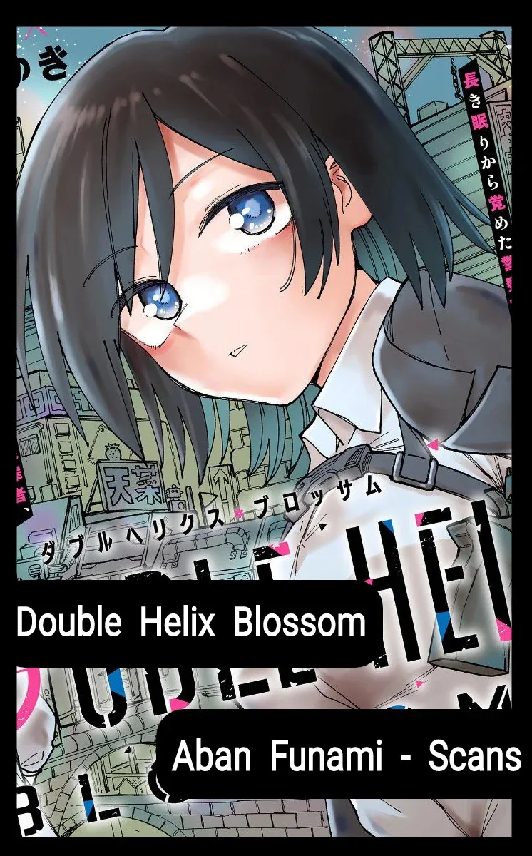 Double Helix Blossom Capítulo 1 en Línea - página 1