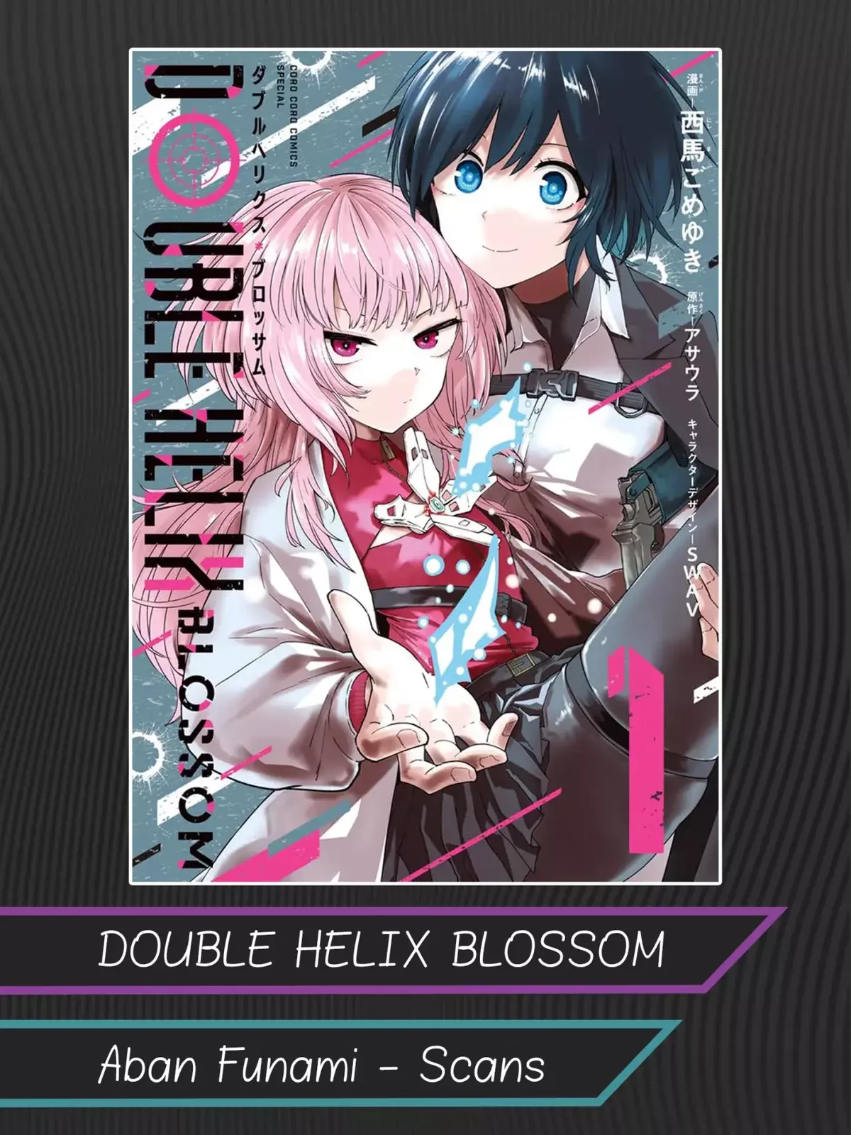Double Helix Blossom Capítulo 13 en Línea - página 1