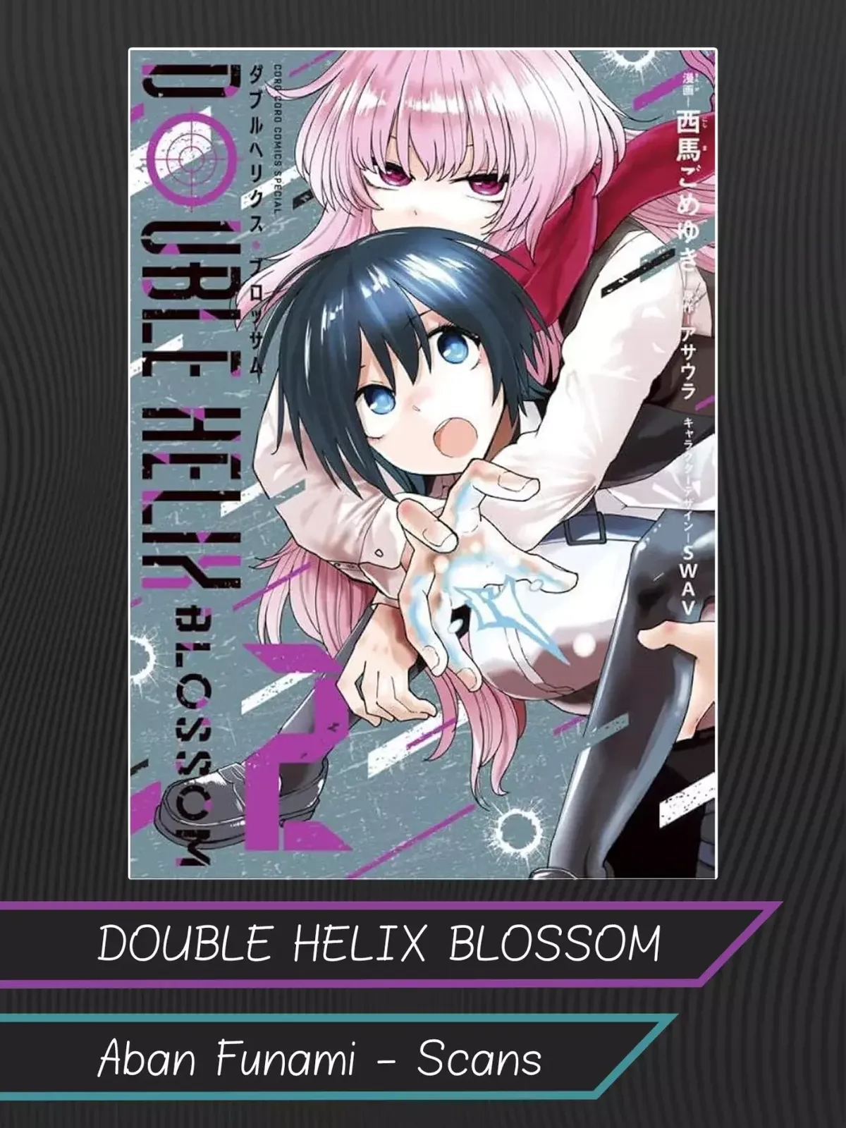 Double Helix Blossom Capítulo 23 en Línea - página 1