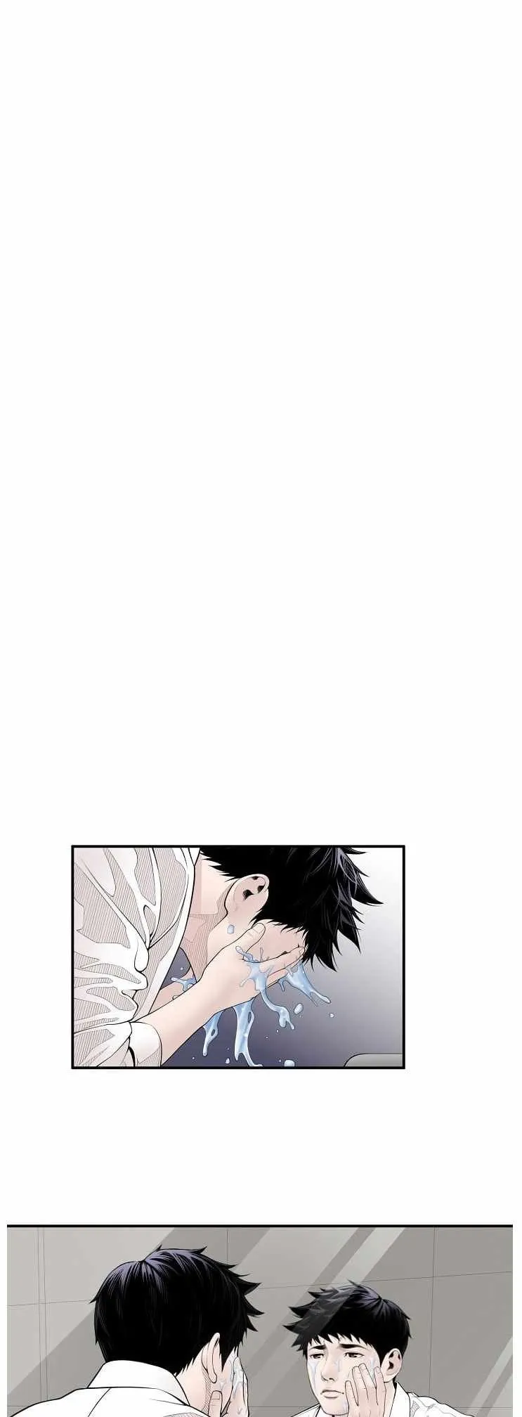 Dr. Choi Tae-soo Capítulo 11 en Línea - página 14