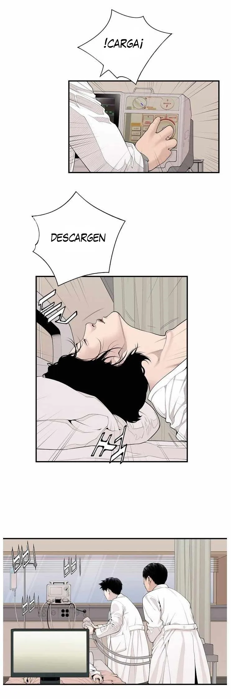 Dr. Choi Tae-soo Capítulo 11 en Línea - página 23
