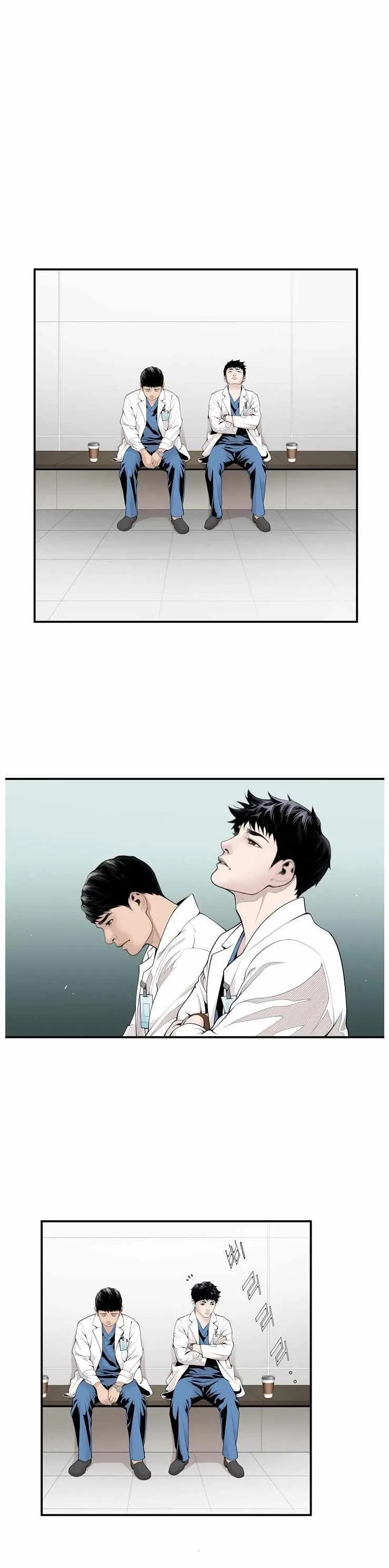Dr. Choi Tae-soo Capítulo 11 en Línea - página 28