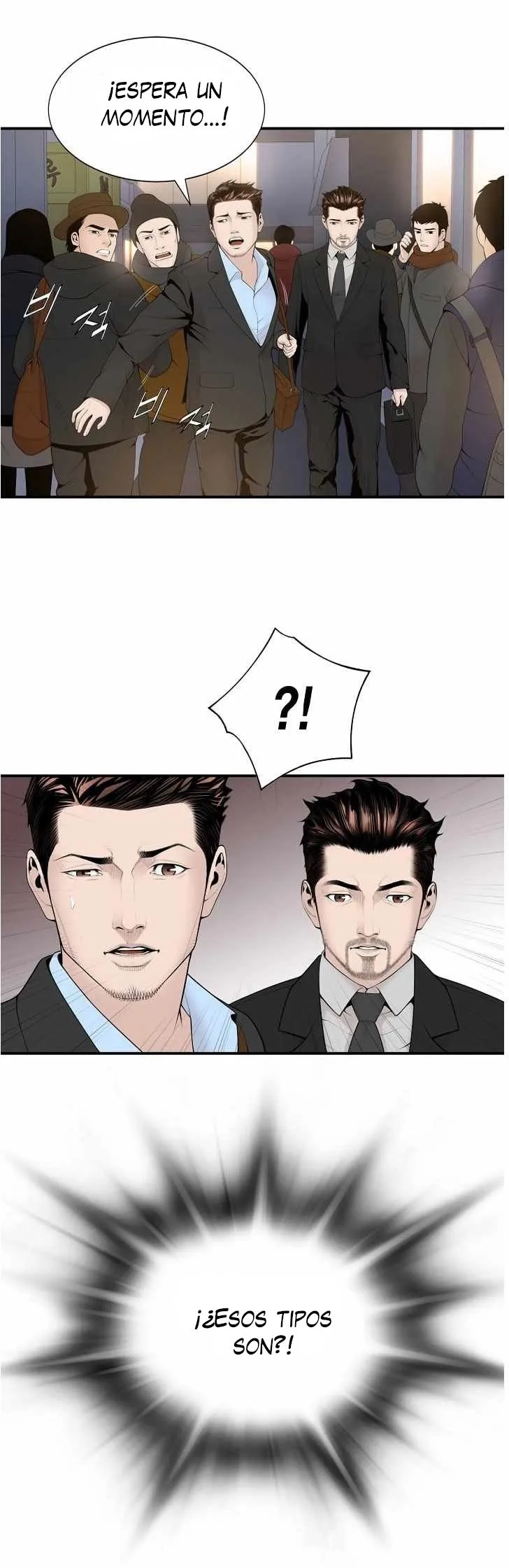 Dr. Choi Tae-soo Capítulo 12 en Línea - página 32