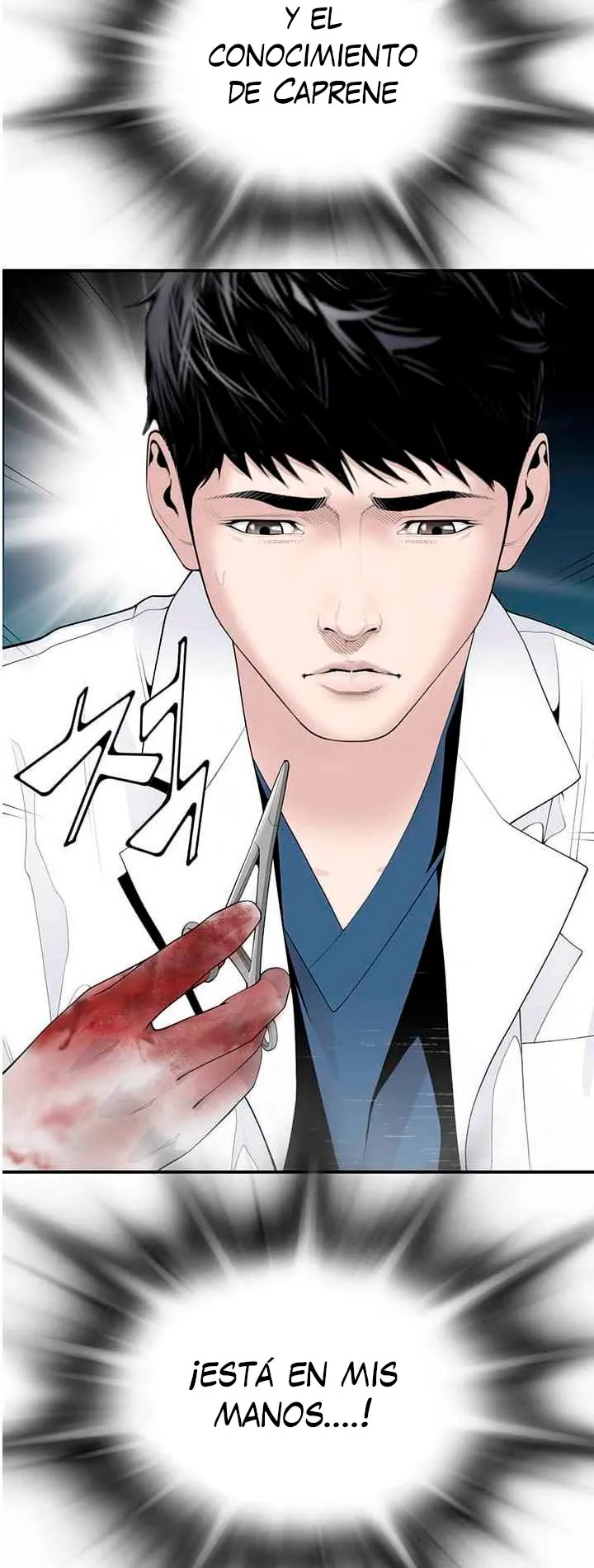 Dr. Choi Tae-soo Capítulo 17 en Línea - página 32