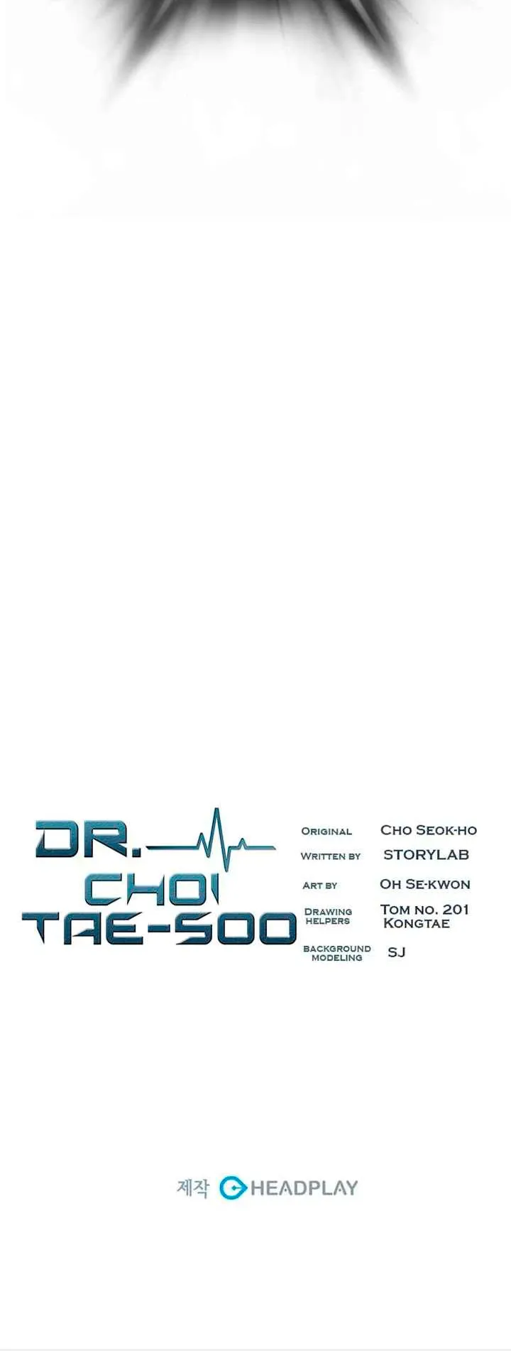 Dr. Choi Tae-soo Capítulo 17 en Línea - página 33