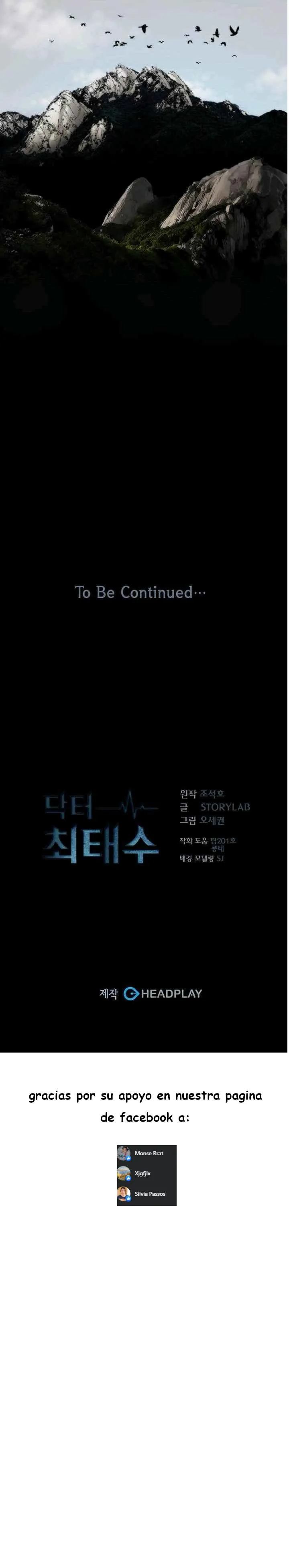 Dr. Choi Tae-soo Capítulo 2 en Línea - página 20