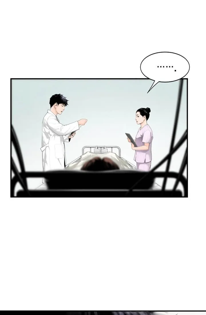 Dr. Choi Tae-soo Capítulo 3 en Línea - página 72