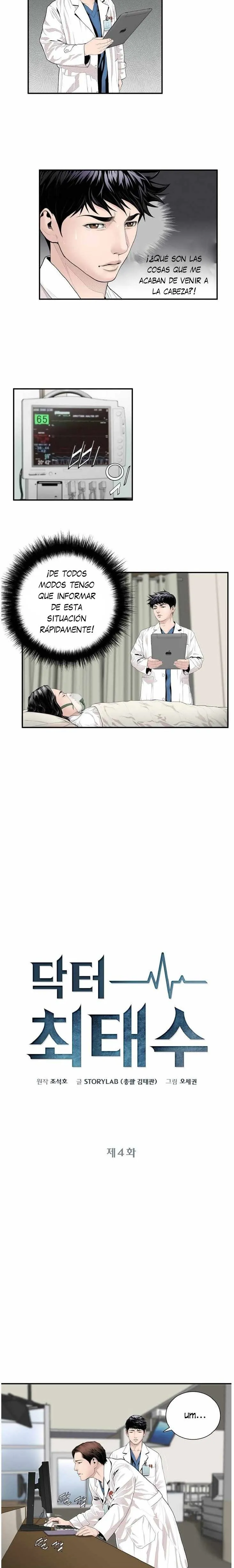 Dr. Choi Tae-soo Capítulo 4 en Línea - página 7