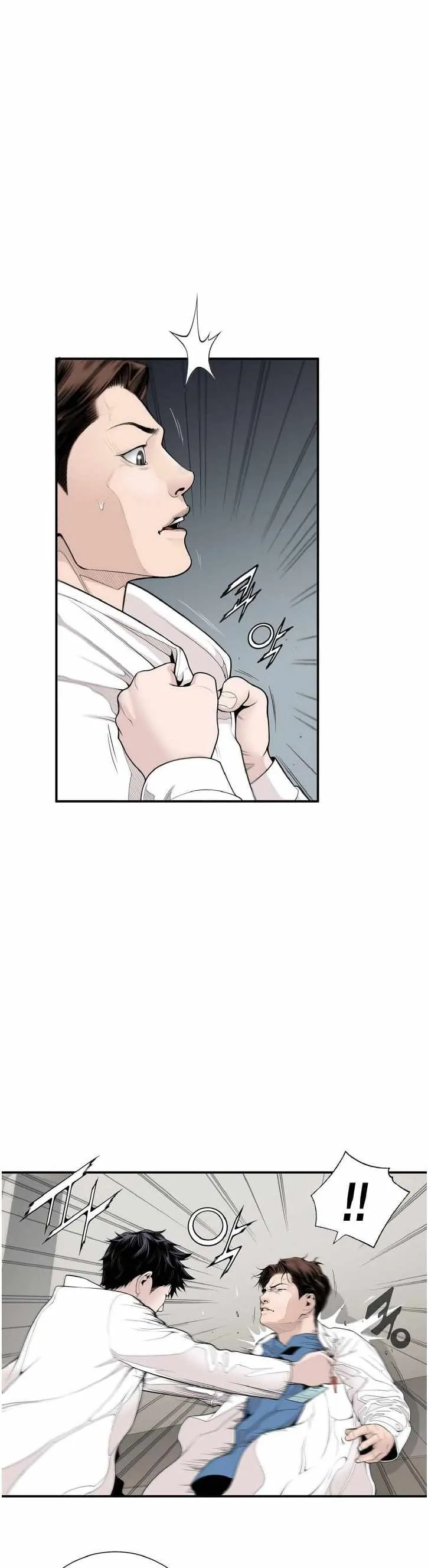 Dr. Choi Tae-soo Capítulo 6 en Línea - página 14