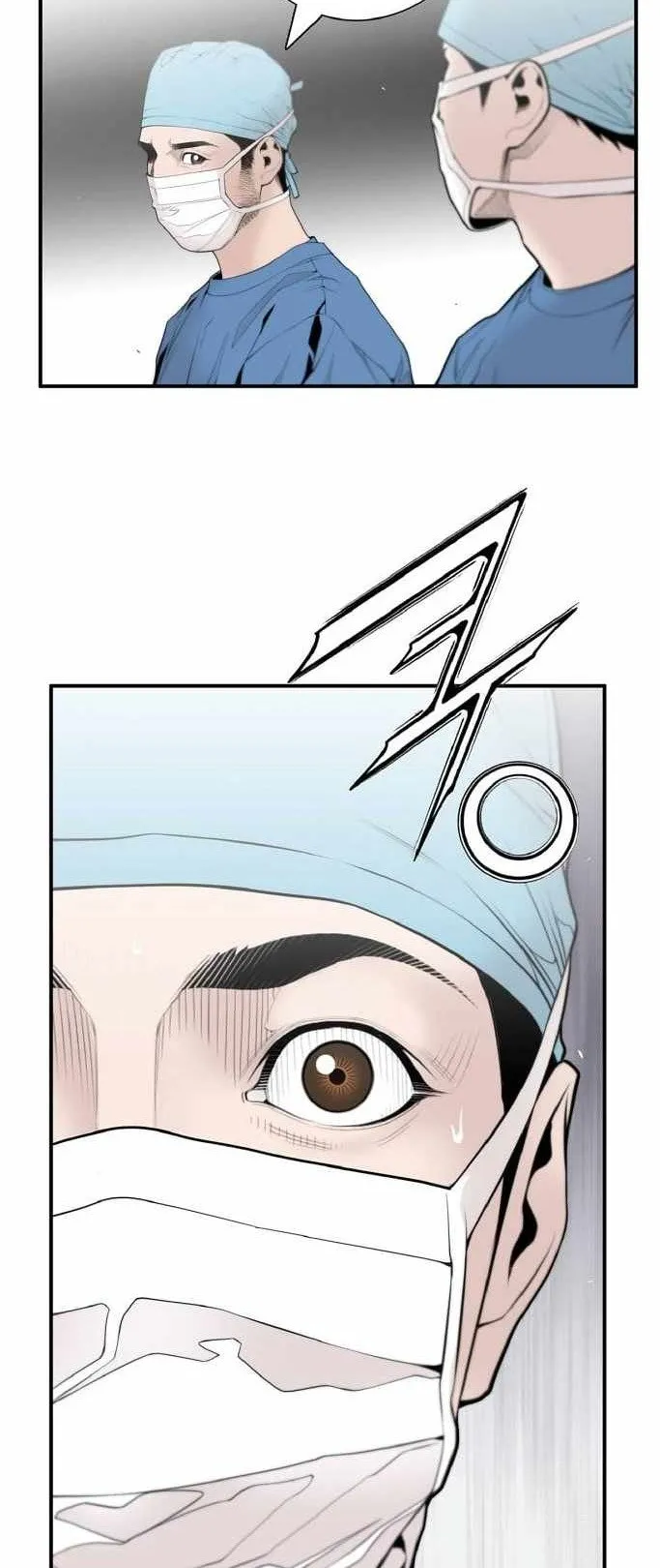 Dr. Choi Tae-soo Capítulo 7 en Línea - página 27