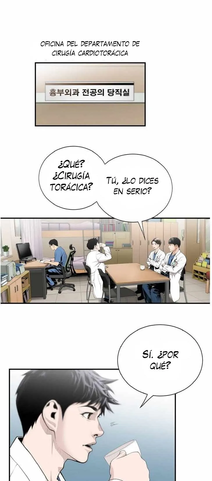 Dr. Choi Tae-soo Capítulo 8 en Línea - página 17