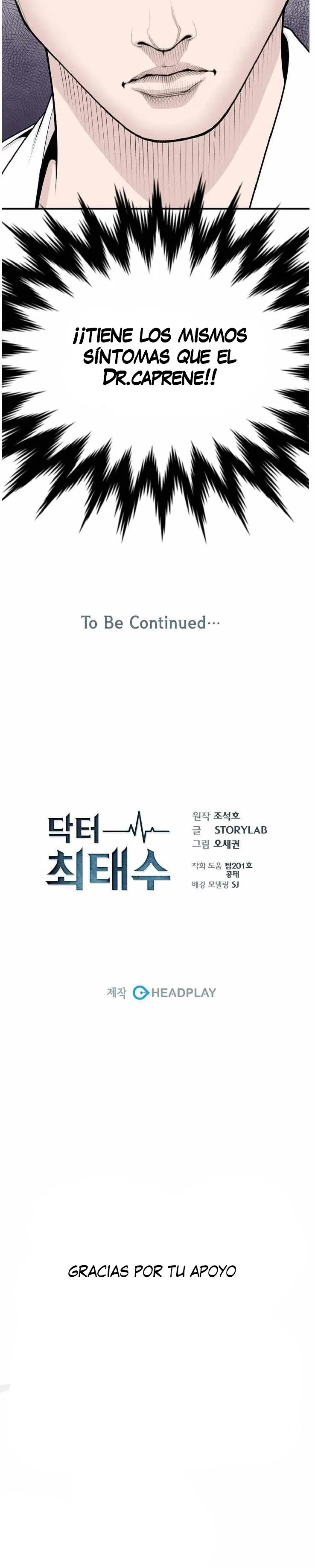 Dr. Choi Tae-soo Capítulo 8 en Línea - página 28