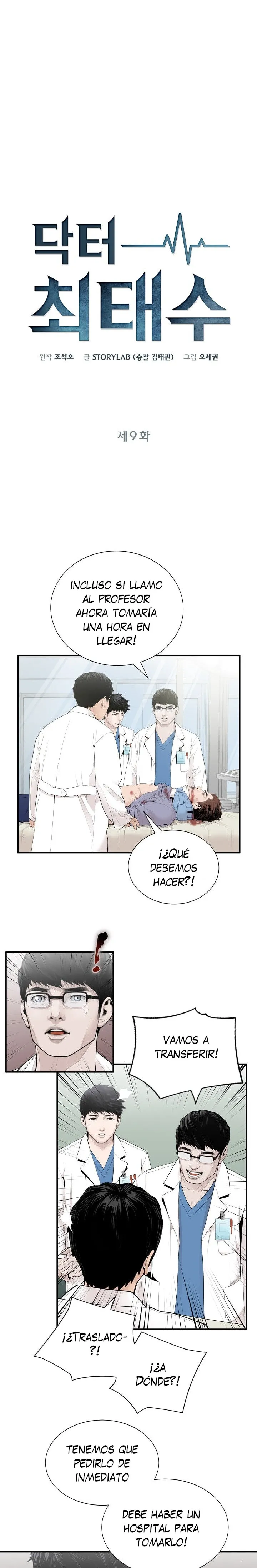 Dr. Choi Tae-soo Capítulo 9 en Línea - página 2