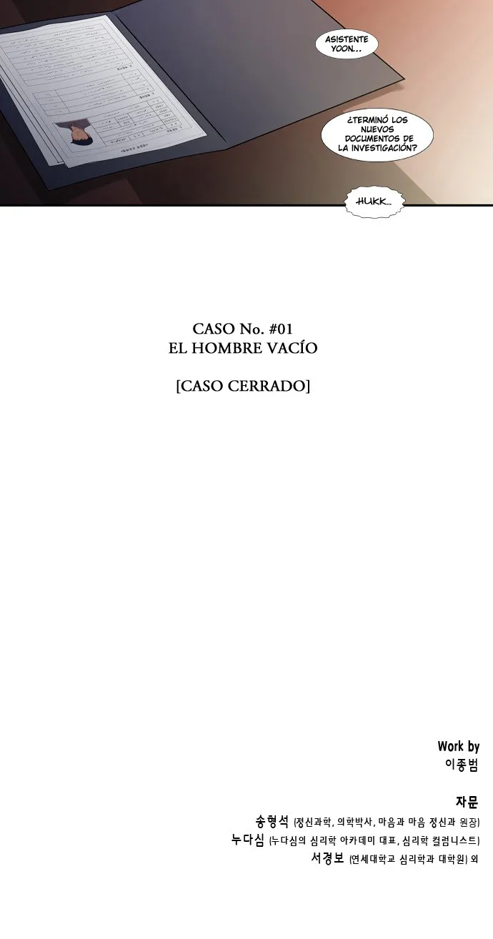 Dr Frost Capítulo 12 en Línea - página 18