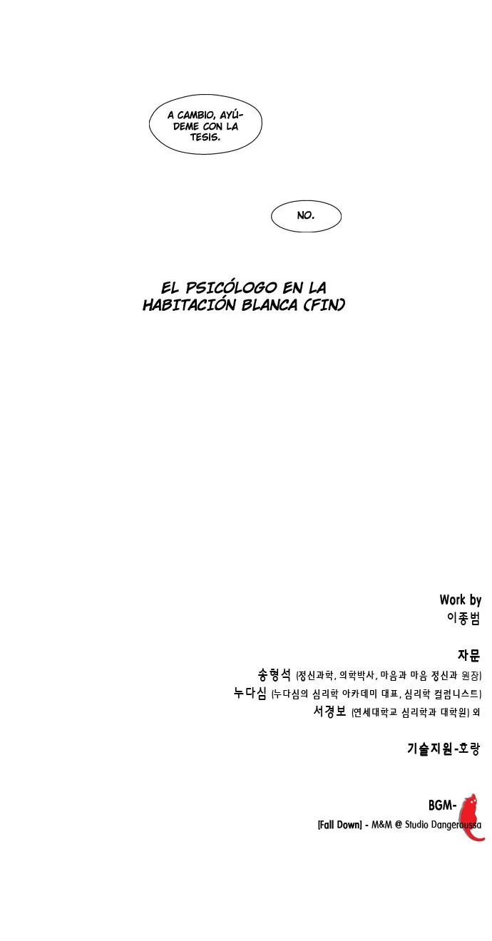 Dr Frost Capítulo 13 en Línea - página 27